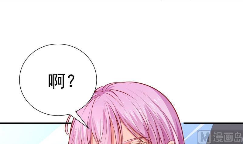 第111话 暴风雨前的平静(1/2)-第109话