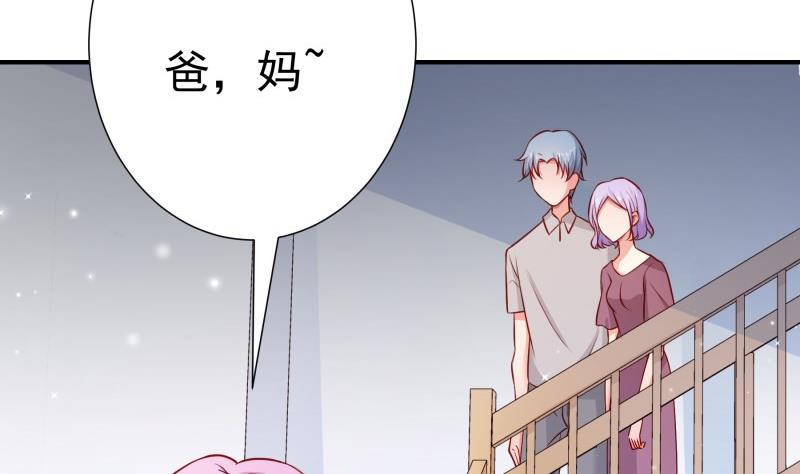 第111话 暴风雨前的平静(1/2)-第109话