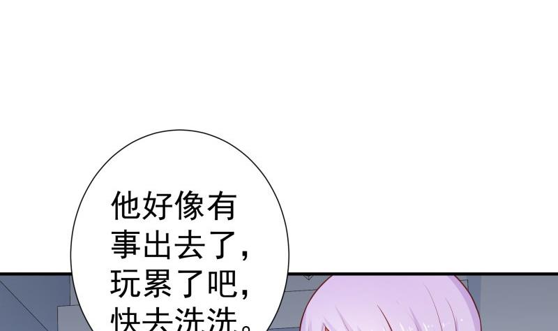 第111话 暴风雨前的平静(1/2)-第109话