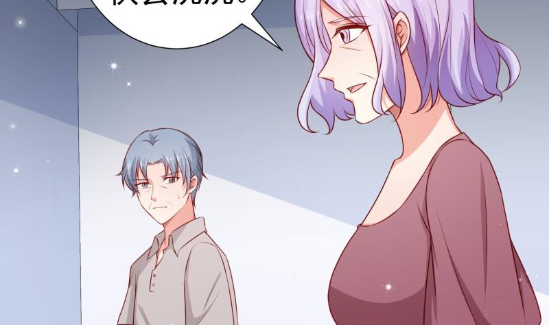 第111话 暴风雨前的平静(1/2)-第109话