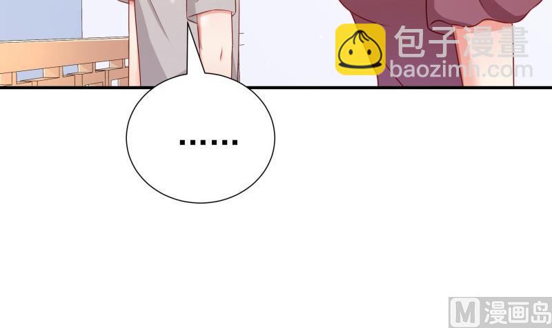 第111话 暴风雨前的平静(1/2)-第109话