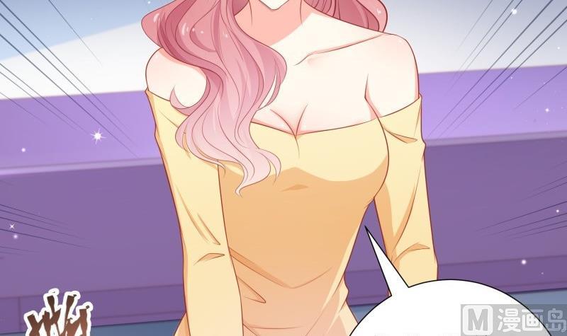 第113话 你是我的女儿(1/2)-第111话