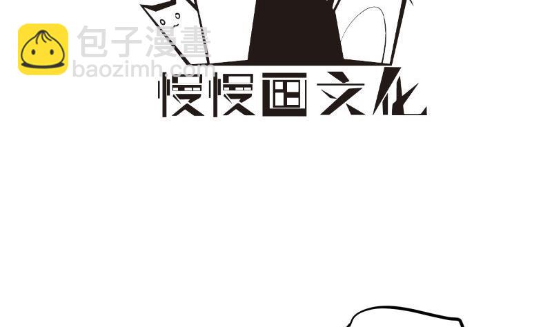 第113话 你是我的女儿(1/2)-第111话