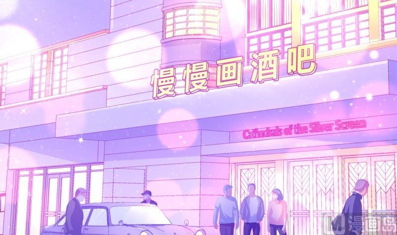 第115话 各有隐情(1/2)-第113话