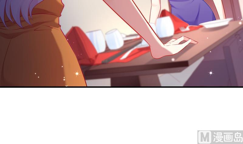 第117话 口是心非(1/2)-第115话