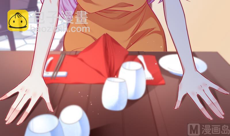 第117话 口是心非(1/2)-第115话