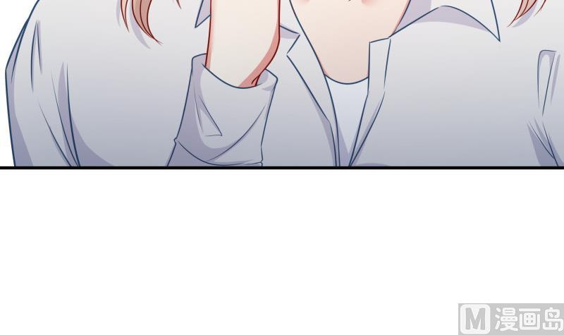 第119话 婚期已定(1/2)-第117话