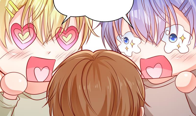 第119话 婚期已定(1/2)-第117话