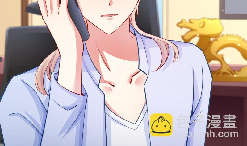 第121话 争锋相对(1/2)-第119话