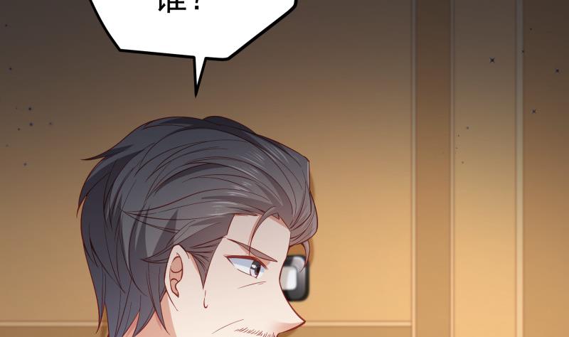 第121话 争锋相对(1/2)-第119话