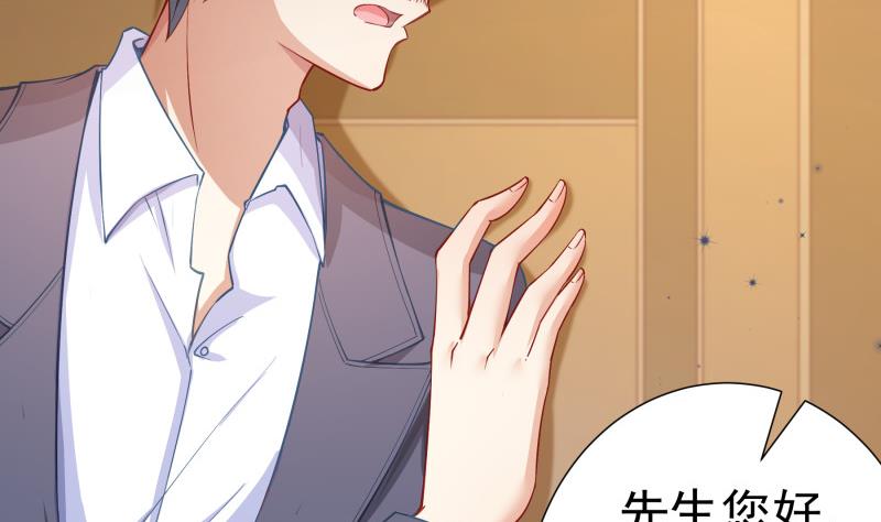 第121话 争锋相对(1/2)-第119话