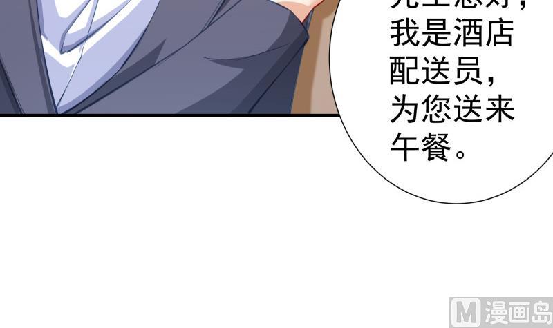 第121话 争锋相对(1/2)-第119话