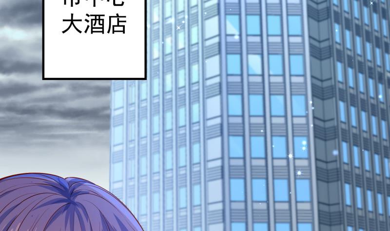 第121话 争锋相对(1/2)-第119话