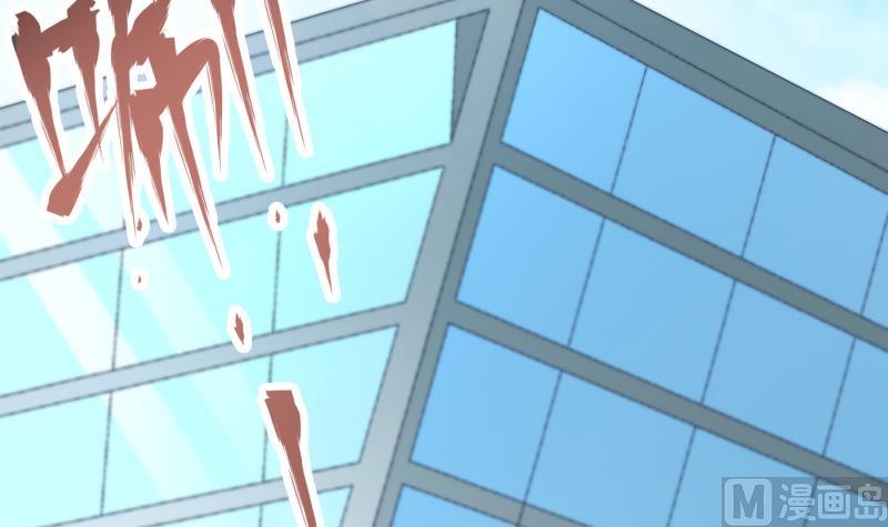 第123话 表妹回国(1/2)-第121话