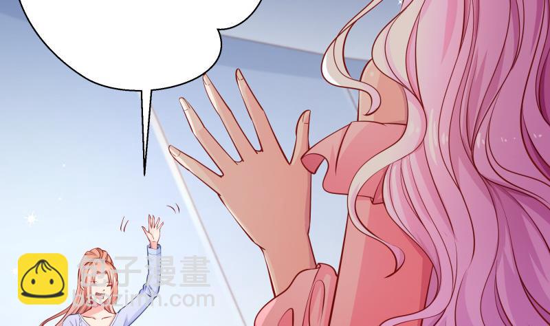 第123话 表妹回国(1/2)-第121话