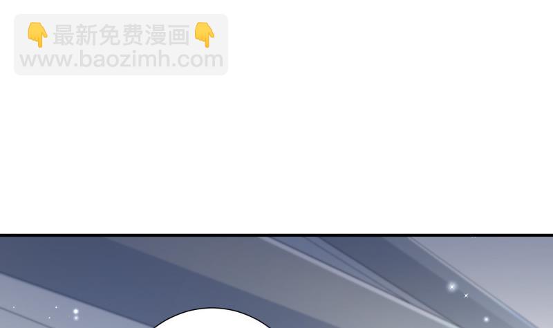 第123话 表妹回国(1/2)-第121话