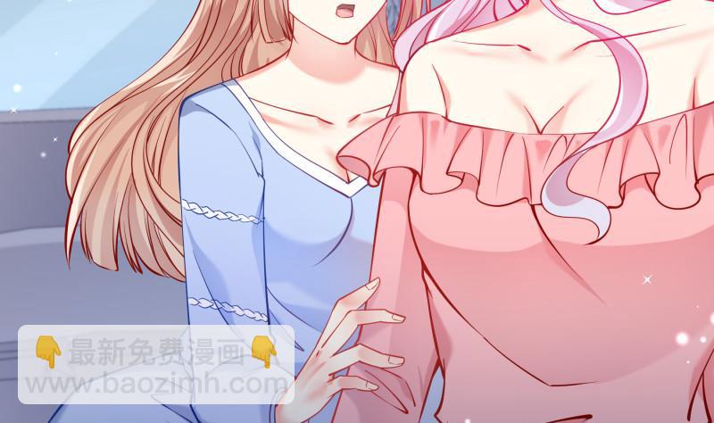 第123话 表妹回国(1/2)-第121话