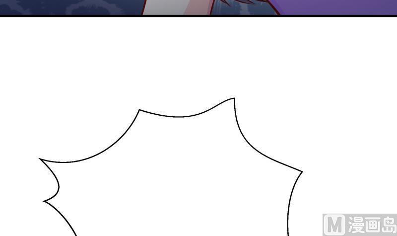 第123话 表妹回国(1/2)-第121话