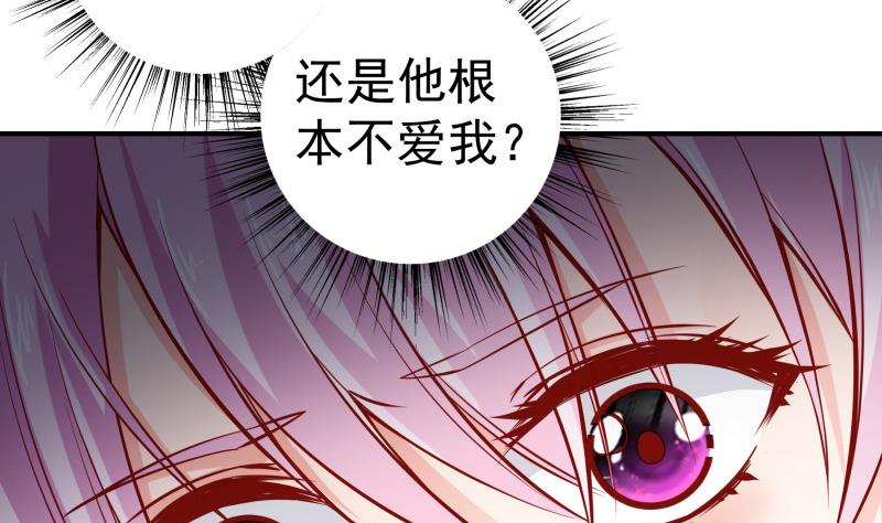 第125话 王子殿下(1/2)-第123话