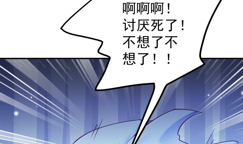 第125话 王子殿下(1/2)-第123话