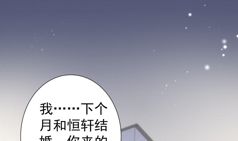 第125话 王子殿下(1/2)-第123话