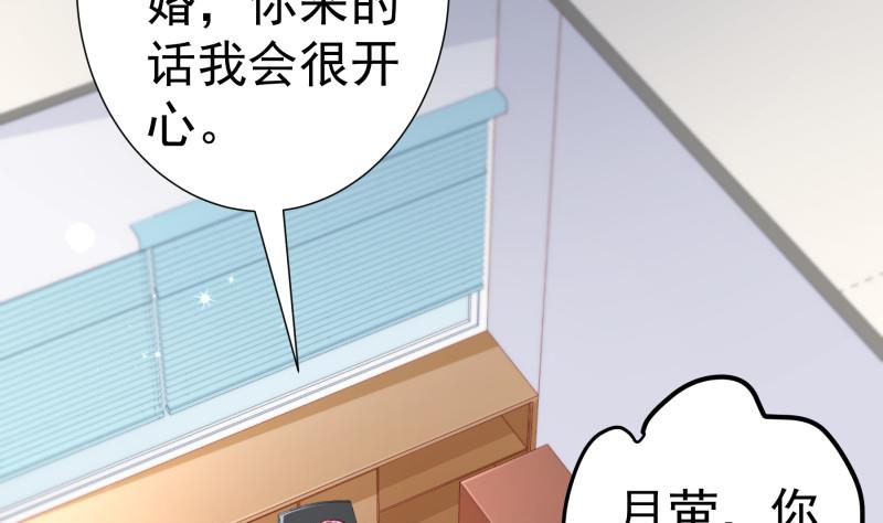 第125话 王子殿下(1/2)-第123话