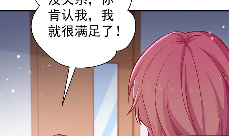 第125话 王子殿下(1/2)-第123话