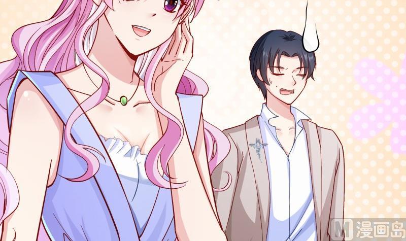 第127话 一见倾心(1/2)-第125话