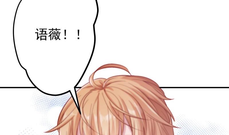 第127话 一见倾心(1/2)-第125话