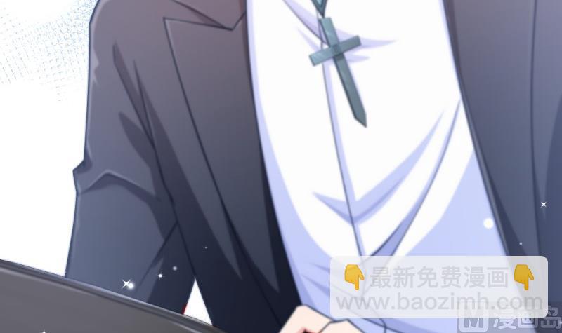 第127话 一见倾心(1/2)-第125话