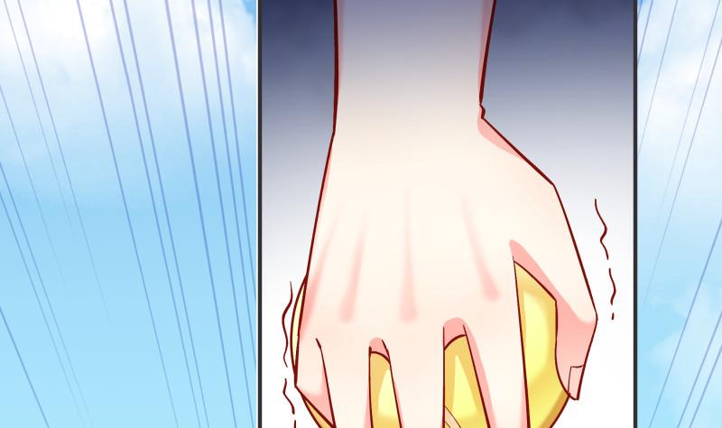 第131话 变态偷窥狂(1/2)-第129话