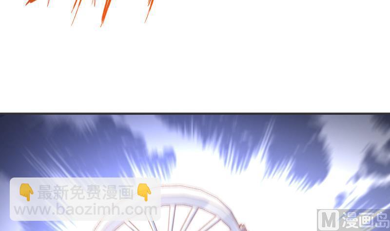 第131话 变态偷窥狂(1/2)-第129话