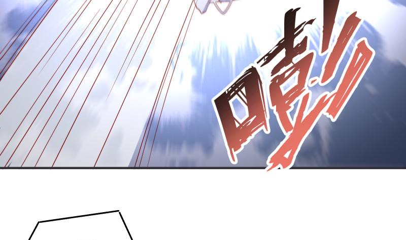 第131话 变态偷窥狂(1/2)-第129话