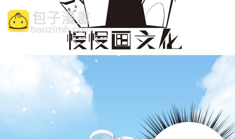 第131话 变态偷窥狂(1/2)-第129话