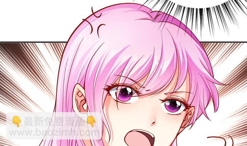 第131话 变态偷窥狂(1/2)-第129话