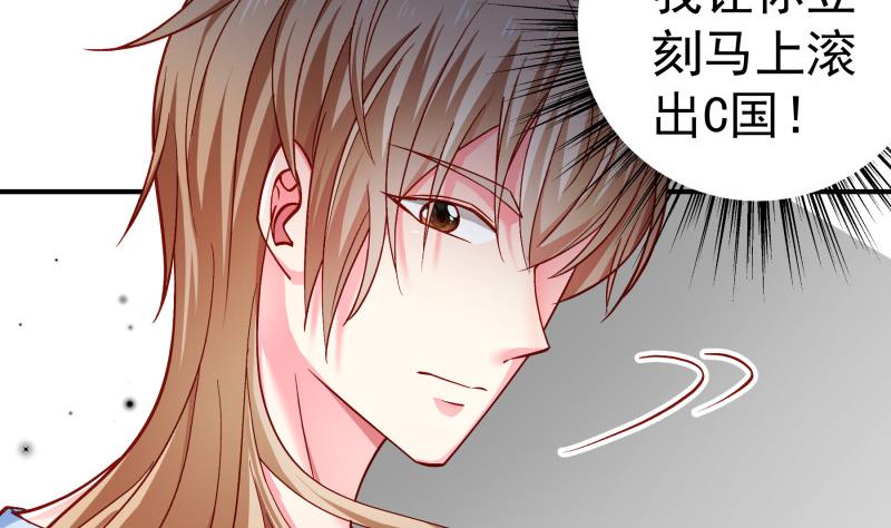 第133话 临门一脚(1/2)-第131话