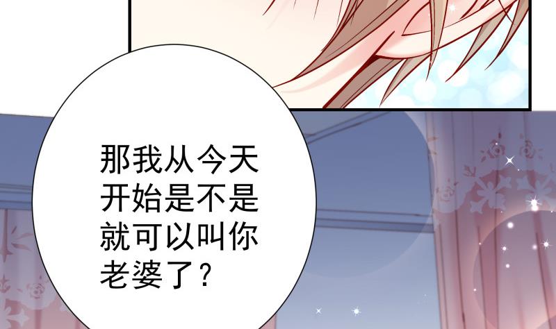 第133话 临门一脚(1/2)-第131话