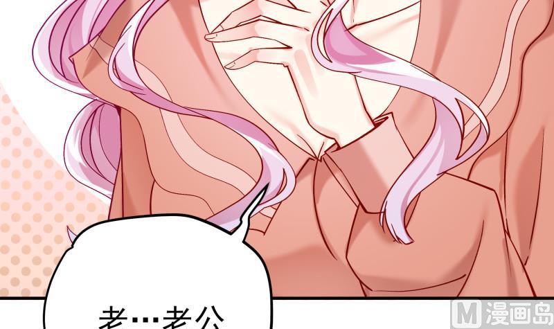 第133话 临门一脚(1/2)-第131话