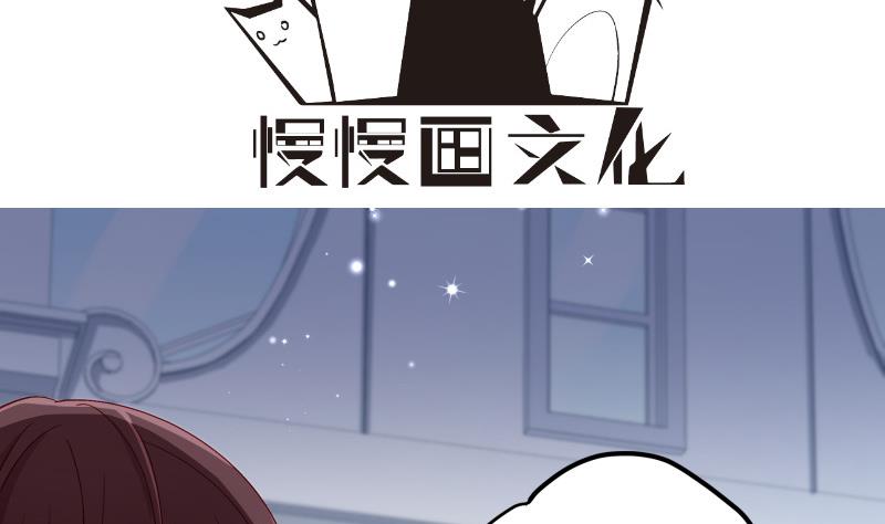 第133话 临门一脚(1/2)-第131话