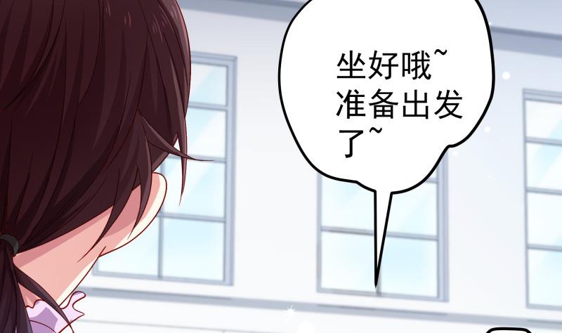 第133话 临门一脚(1/2)-第131话