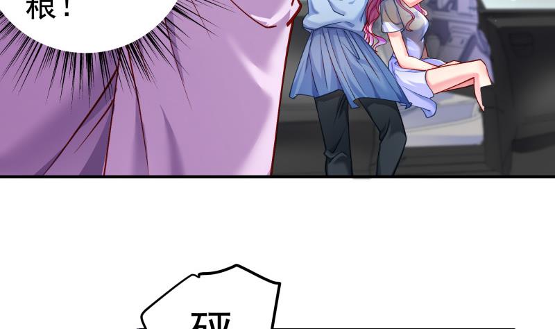 第133话 临门一脚(1/2)-第131话