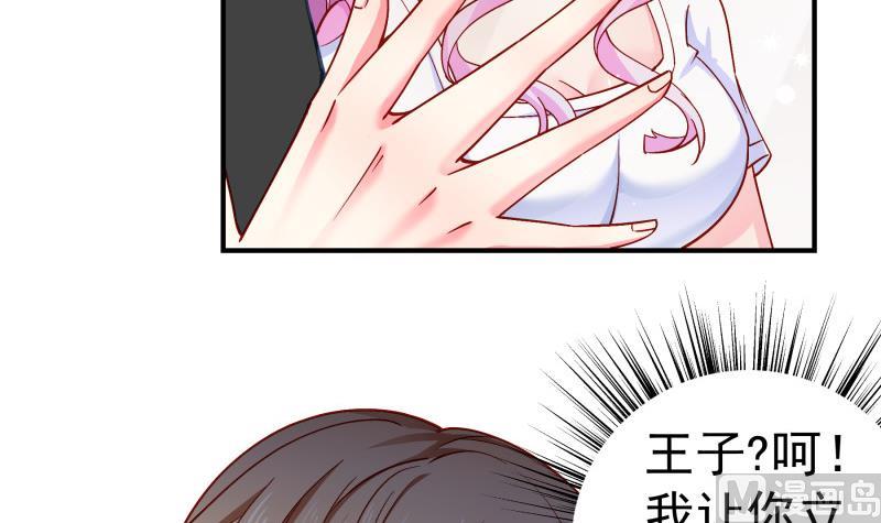 第133话 临门一脚(1/2)-第131话