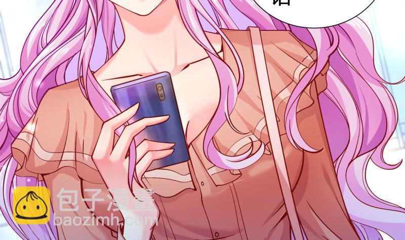 第135话 阴谋降临(1/2)-第133话