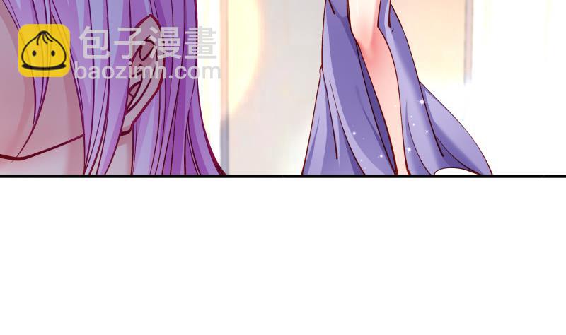 第135话 阴谋降临(1/2)-第133话