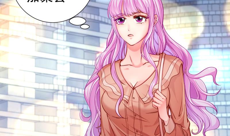 第135话 阴谋降临(1/2)-第133话