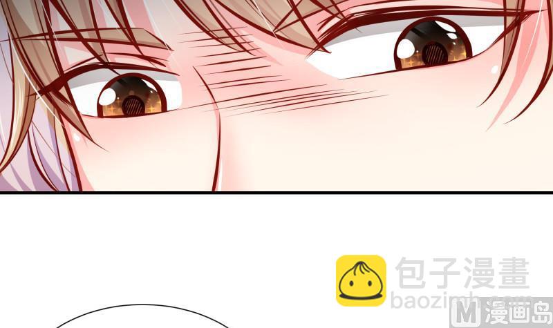 第139话 不要碰我！(1/2)-第137话