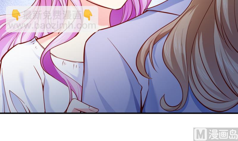 第139话 不要碰我！(1/2)-第137话