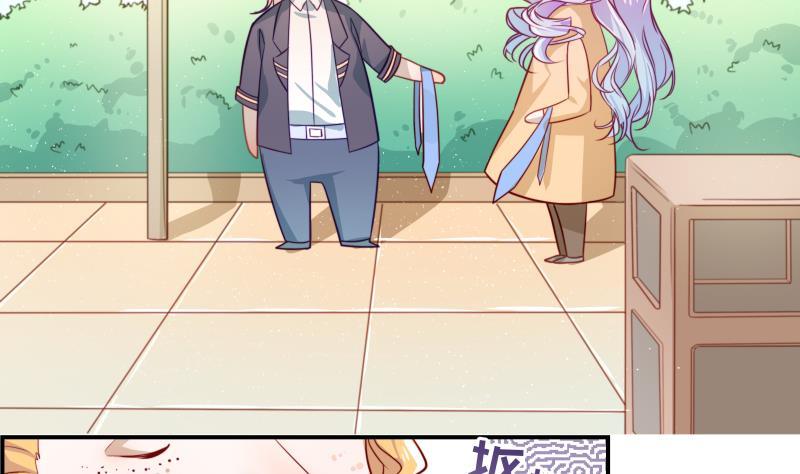 第15话 相亲救场-第15话