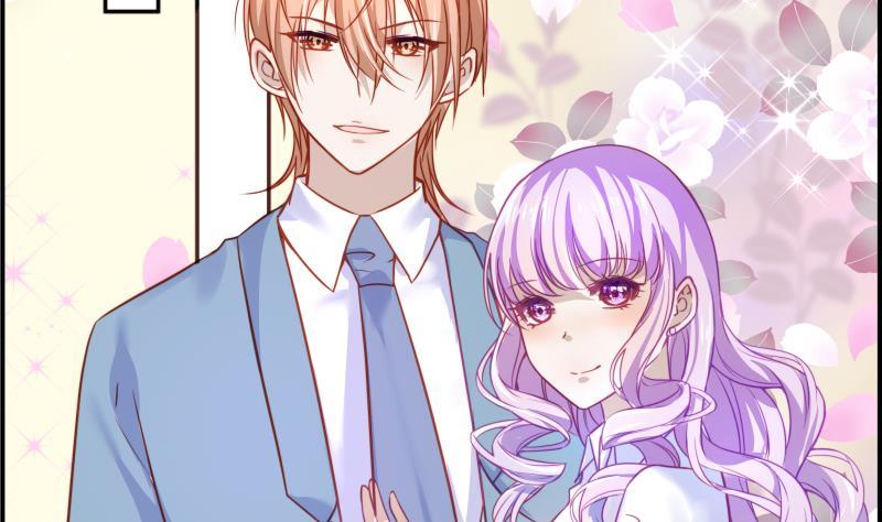 第15话 相亲救场-第15话