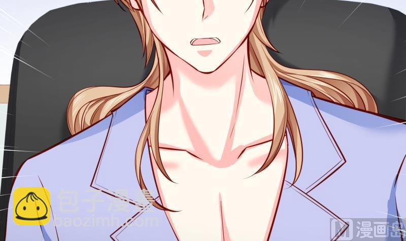 第141话 是他踢的门(1/2)-第139话